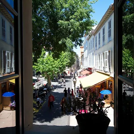 Rue Sade 2* 昂蒂布